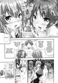 (C77) [Hikakuteki Simple na Panty (Imonade Ryouchou)] Chichi to Bust to Oppaichuu (Baka to Test to Shoukanjuu) [English] {doujin-moe.us}
