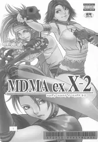 (CR33) [Studio Honeyblade (Various)] MDMA ex X-2 (Final Fantasy X-2)