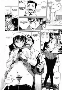 [Umashika] Call <P> (Mesiagare - It can have) [English] [Kamikakushi]