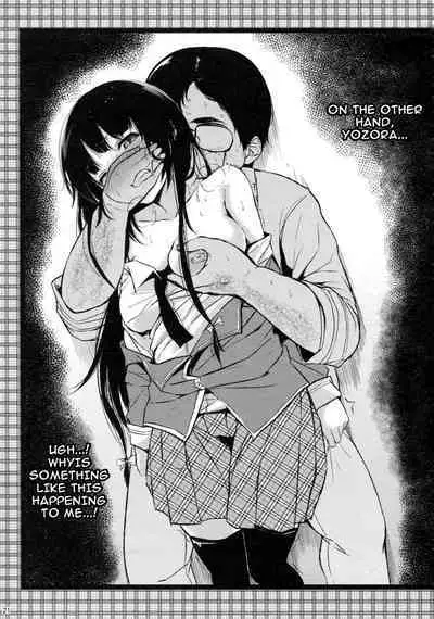 (C81) [Nega Posi-bu (Yuuki Shin, Booch)] Oishii Milk Coffee | Delicious Milk Coffee (Boku wa Tomodachi ga Sukunai) [English] {doujin-moe.us}