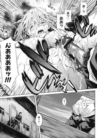 Comic Megastore H 2008-06 & 07