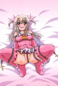 Wana ni Ochita Eiyuu Shoukan