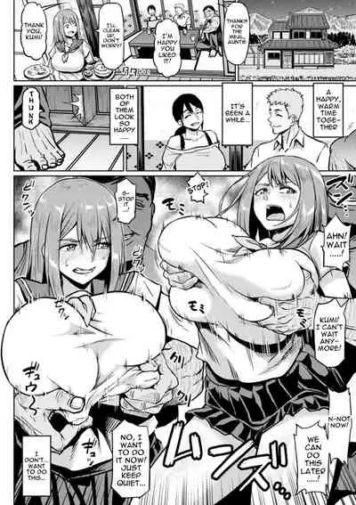 [Ahemaru] NTR na Sekai | NTR World Ch. 1-3 [English] {Doujins.com} [Digital]