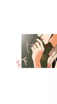 [洪班長] 淫stagram Ch.1 [Chinese]中文