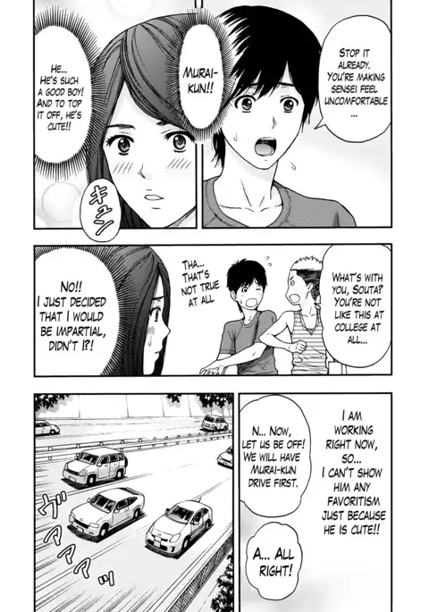 Onee-san no Junai Karute Ch. 1-5