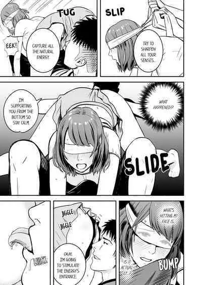 [Petitgorichan] Your Yoga Posture Is Too Sexy, Instructor! (Ch.01~17) [English]