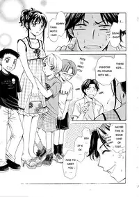 [Gotoh Akira] Kodomo no Jikan Vol.1 (English) [Munyu]