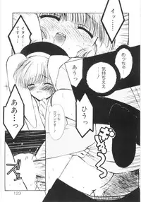 [Chinjao Rohsu] Imouto No Dorei