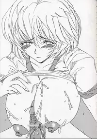 (C66) [St. Rio (Kity)] HiEnergy 06 (Neon Genesis Evangelion)