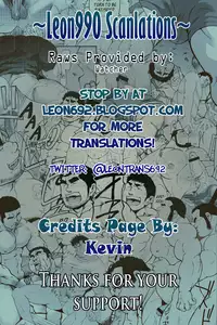 (C82) [Akitaku Kikaku (Taku Hiraku)] Nantoka Danshi Vol. 1 Pheromone Danshi Hen [English] {Leon990}