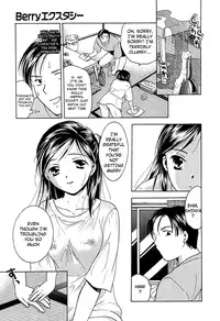 [Ooshima Towa] Berry Ecstasy [English] [Hentai-Enishi + Not4dawgs]