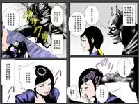 [Ruibosucha] Boshi no Haitoku no Chikai ~Musuko no Ko o Haramu to Chikaimasu~ [Chinese] [ssps漢化]