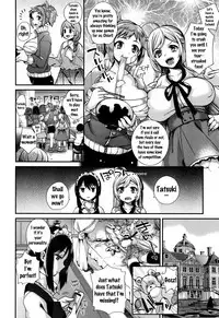 [Shindou] Ojou-sama to Maid no Midara na Seikatsu [English] {doujins.com}