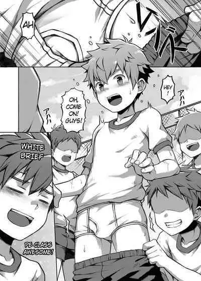 [Beater (daikung)] Taiiku Jugyou wa Saikou daze! | Physical Education is Awesome! [English] [Digital] [Ongoing]