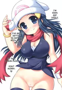 (C89) [STUDIO HUAN (Raidon)] Batsugun da! Full Color Soushuuhen (Pokémon) [English] [ Doujin-Moe, erc_]