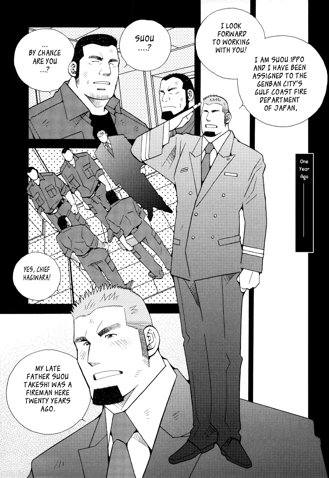 FIRE CODE 01 {Leon990 Scanlations}