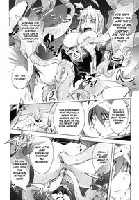 [Kon-Kit] Yurushite Anata... [English] [Kon-Kit Scanlation]