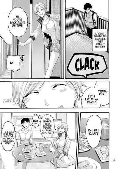 Anata wa Soko de Mitenasai | You Just Watch from There