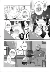 [Tenjiku-ya] RMR (Genso Suikoden 5) [ENG]