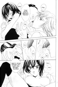 [NOEL (Aizawa Miho)] VIRGINITY (CODE GEASS: Lelouch of the Rebellion) [English] [TigorisTranslates]