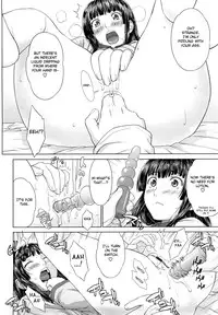 [Yarii Shimeta] I Love! Ch. 1-9 (Complete) [English] [Fated Circle]