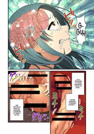 Kisei Hanshoku | Parasite Breeding