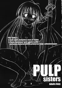 (C59) [PRETTY DOLLS (Araki Hiroaki)] PULP Sisters (Love Hina)