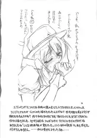 [Studio Kimigabuchi (Kimimaru)] TEN (Various)