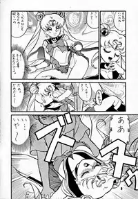 (C44) [Art=Theater (Fred Kelly)] M.F.H.H 2, 3 REVISE (various)