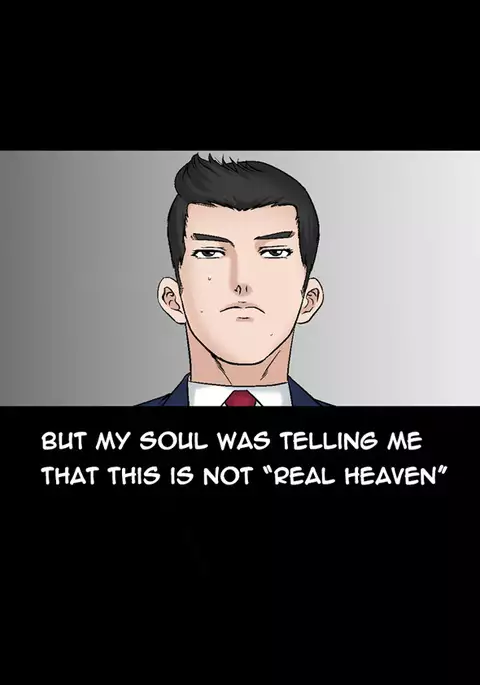 The Taste of Hands Ch.1-71