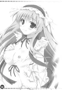 (C76) [Oshaban] 咲「AFK」(Saki)