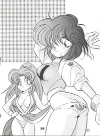 (C46) [Y.M. Sensha (Yukawa Mario, Yoshida Yoshimi, Matsumoto Himiko)] Totsugeki! Mario Club (Twinbee, Akazukin Chacha, Sailor Moon)