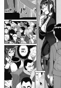 Seitsuu Kaisoku! Train | Speedy First Ejaculation Train! ch.1-2