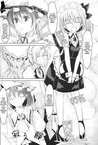 [telomereNA (Gustav)] S-2:Scarlet Sisters (Touhou Project) [English] [desudesu] [Incomplete]