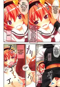 (Reitaisai 9) [Little Hamlet (Ra Kii)] Komeiji Satori no Soushitsu (Touhou Project) [English]
