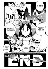 (C94) [Bear Hand (Ireading)] CHALDEA MANIA - Shuten Douji (Fate/Grand Order) [English]