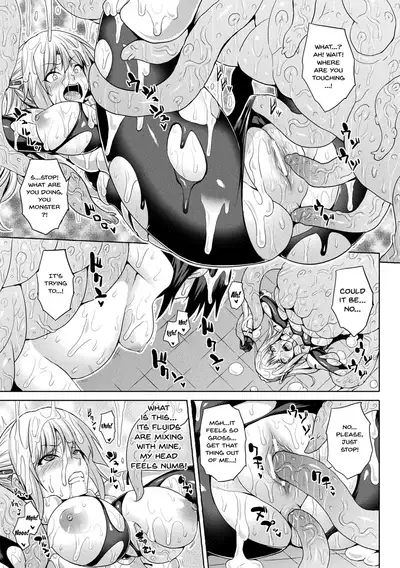 [Somejima] Mesu Ochi Haiboku Shoujo | The Woman Who's Fallen Into Being a Slut In Defeat [English] {Doujins.com} [Digital]