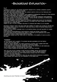 (C92) [KashiNoKi (Midori No Rupe)] Uchuujin no Ie - Home of alien [English] {Mant}