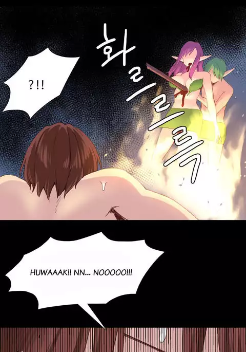 A World That I Rule Ch.01-35