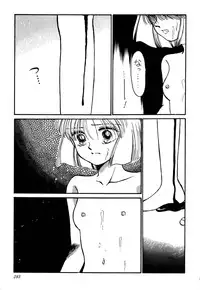 [Pascal Kikaku (Morii)] Pretty! 1+2+3