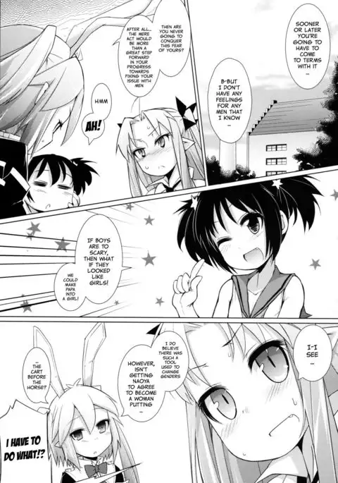 Hime-sama ni Oshiri Ijirareru Hon | The Princess Played with my Butt