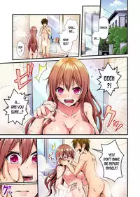 [Suishin Tenra] Switch bodies and have noisy sex! I can't stand Ayanee's sensitive body ch.1-3 [desudesu]