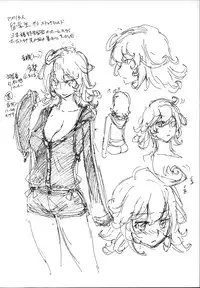 [Kihiru] Hatsujou Kanojo Kinpatsu Kanojo [Chinese]