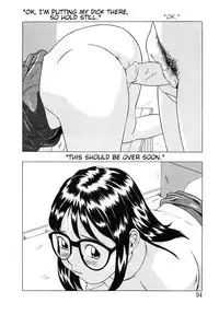 [Hayashibara Hikari] Child Hunter (Shoukoujo 2) [English]