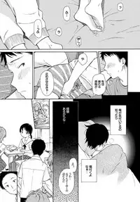 COMIC BAVEL 2018-06 [Digital]