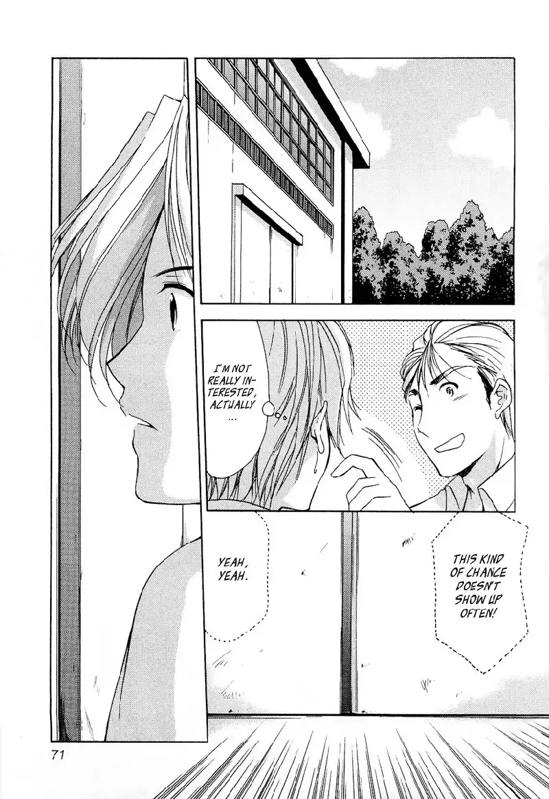 My Mom Is My Classmate vol3 - PT24