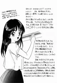 [Kinoshita Rei] Innocent Kiss