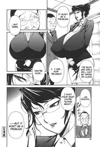 [Miura Takehiro] BUST UP SCHOOL -Yawaraka Kigougun- | -Soft Code Group- ch. 1-9 [English] {Brolen}