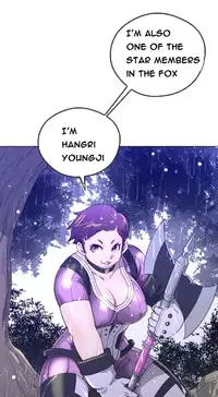 Perfect Half Ch.1-18 (English) (Ongoing)