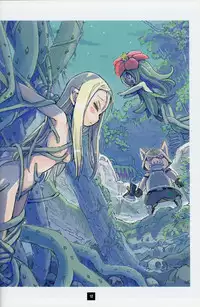 (C82) [AltitudeAttitude (Ike)] PRE-HON colorful